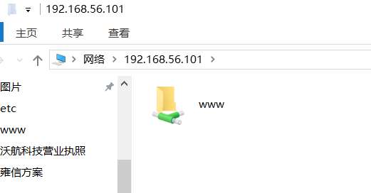 武汉app开发