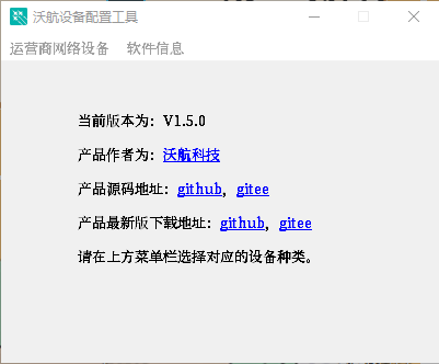 微信图片_20220302152801.png
