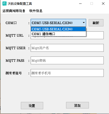 微信图片_20220302153009.png